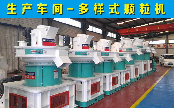 生產(chǎn)車(chē)間實(shí)拍