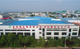 杭州如何才能購買到木屑顆粒機呢？木屑顆粒機多少錢？如何辨別質量？