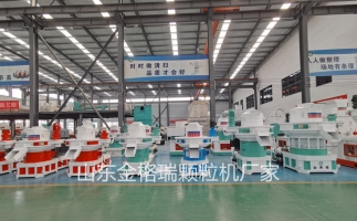 稻殼為原材料，顆粒機的選擇技巧