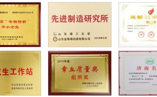 疫情期間，足不出戶，網(wǎng)上選購鋸末顆粒機(jī)很方便